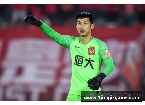 广州恒大球员阵容一览