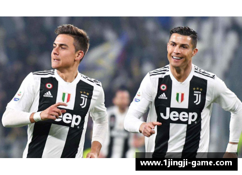 尤文图斯球员身价大揭秘