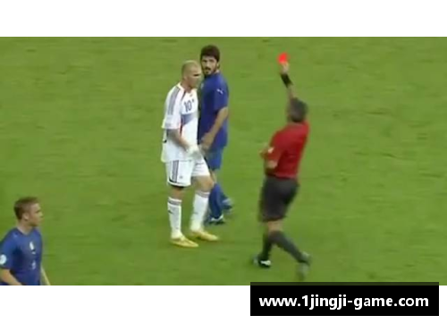 足球传奇：十号之光